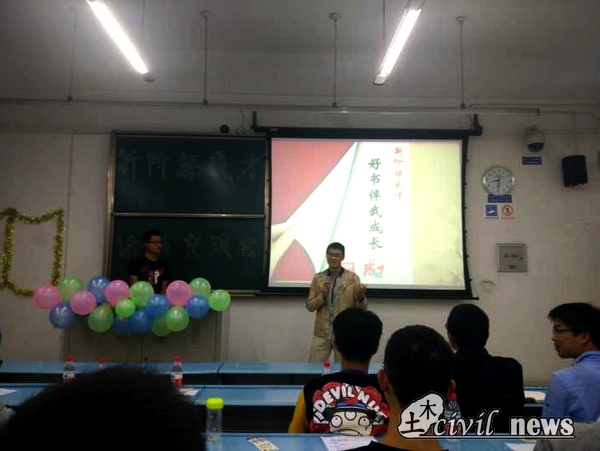 主播福利