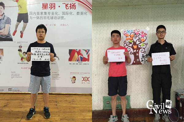 主播福利