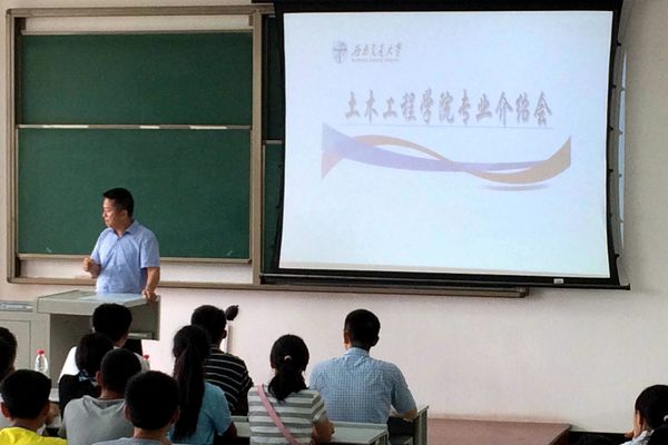 主播福利
