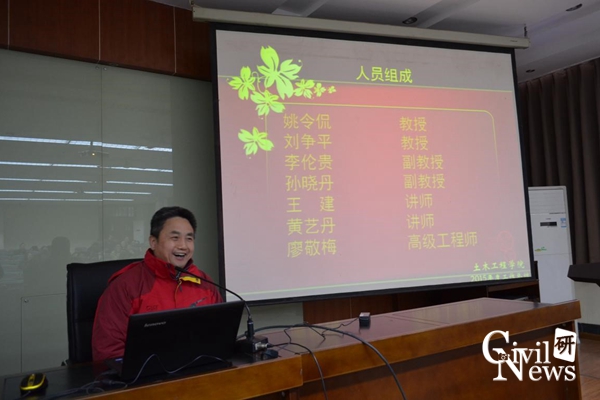 主播福利