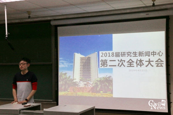 主播福利
