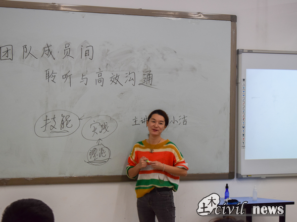主播福利