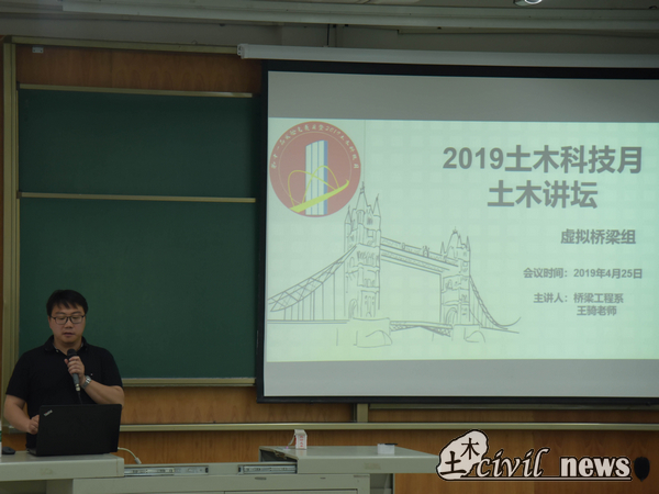 主播福利