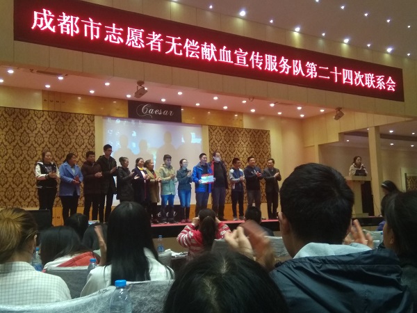 主播福利