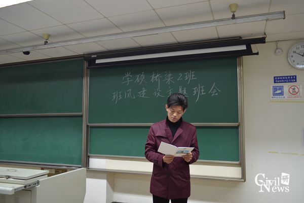 主播福利