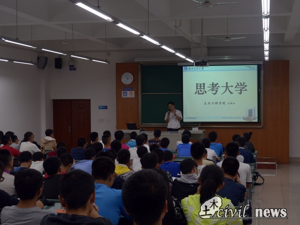 主播福利