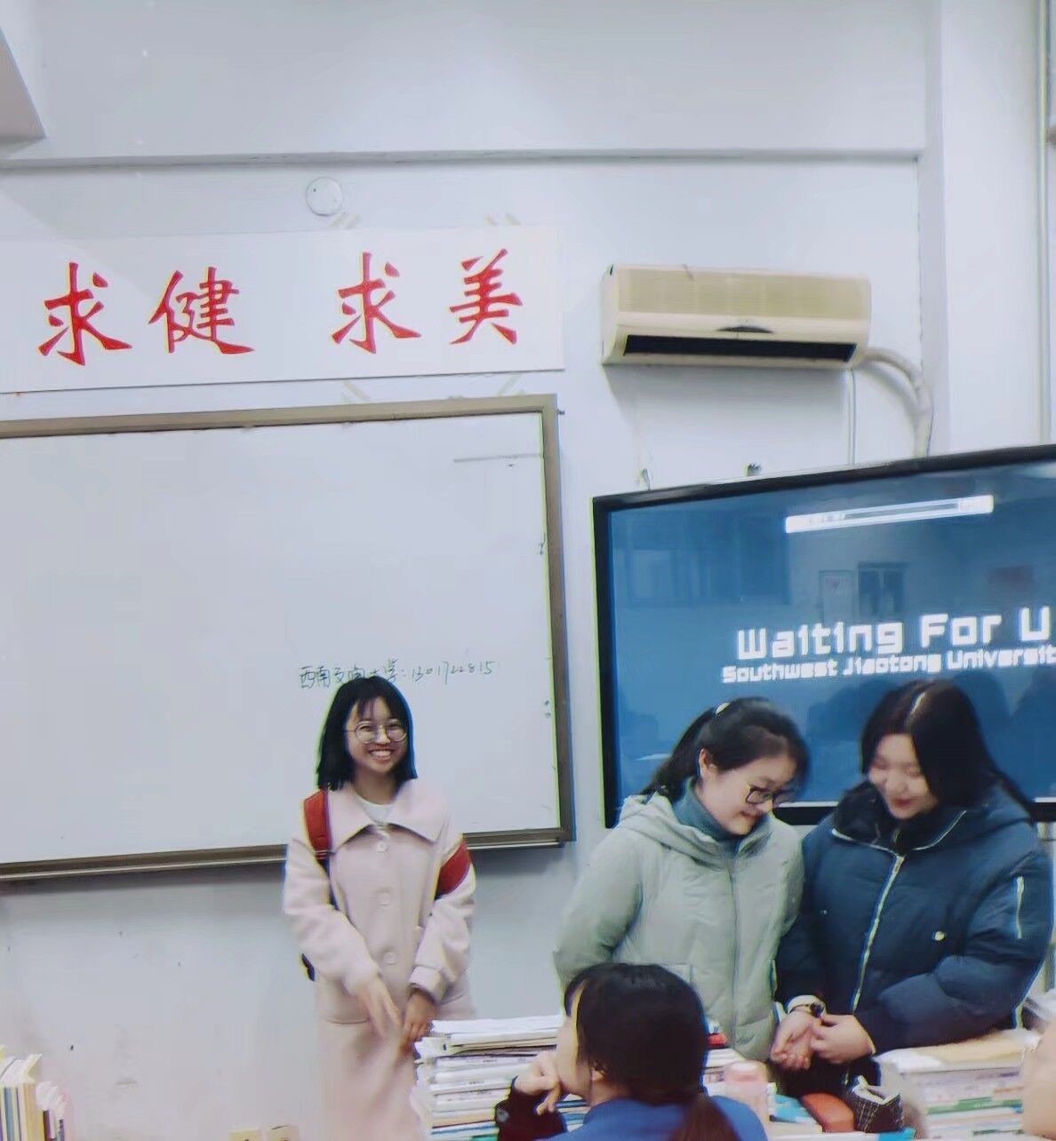 主播福利