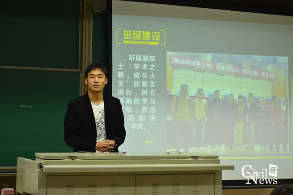 主播福利