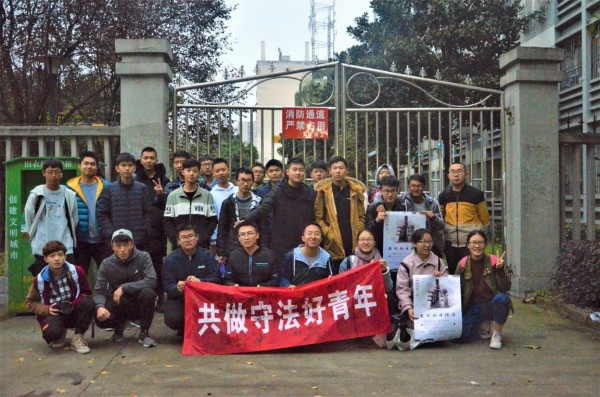 主播福利