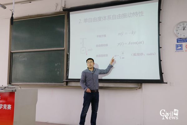 主播福利