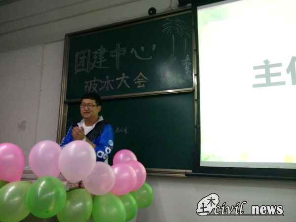 主播福利