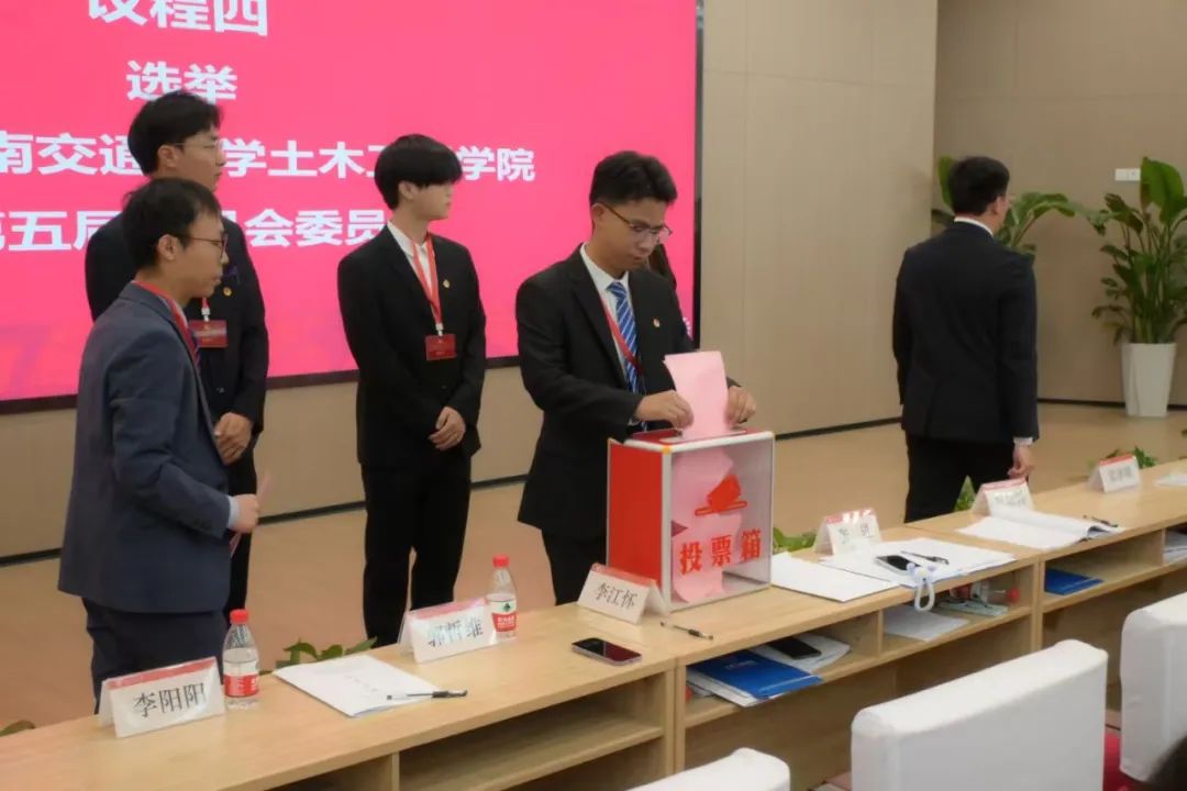 主播福利