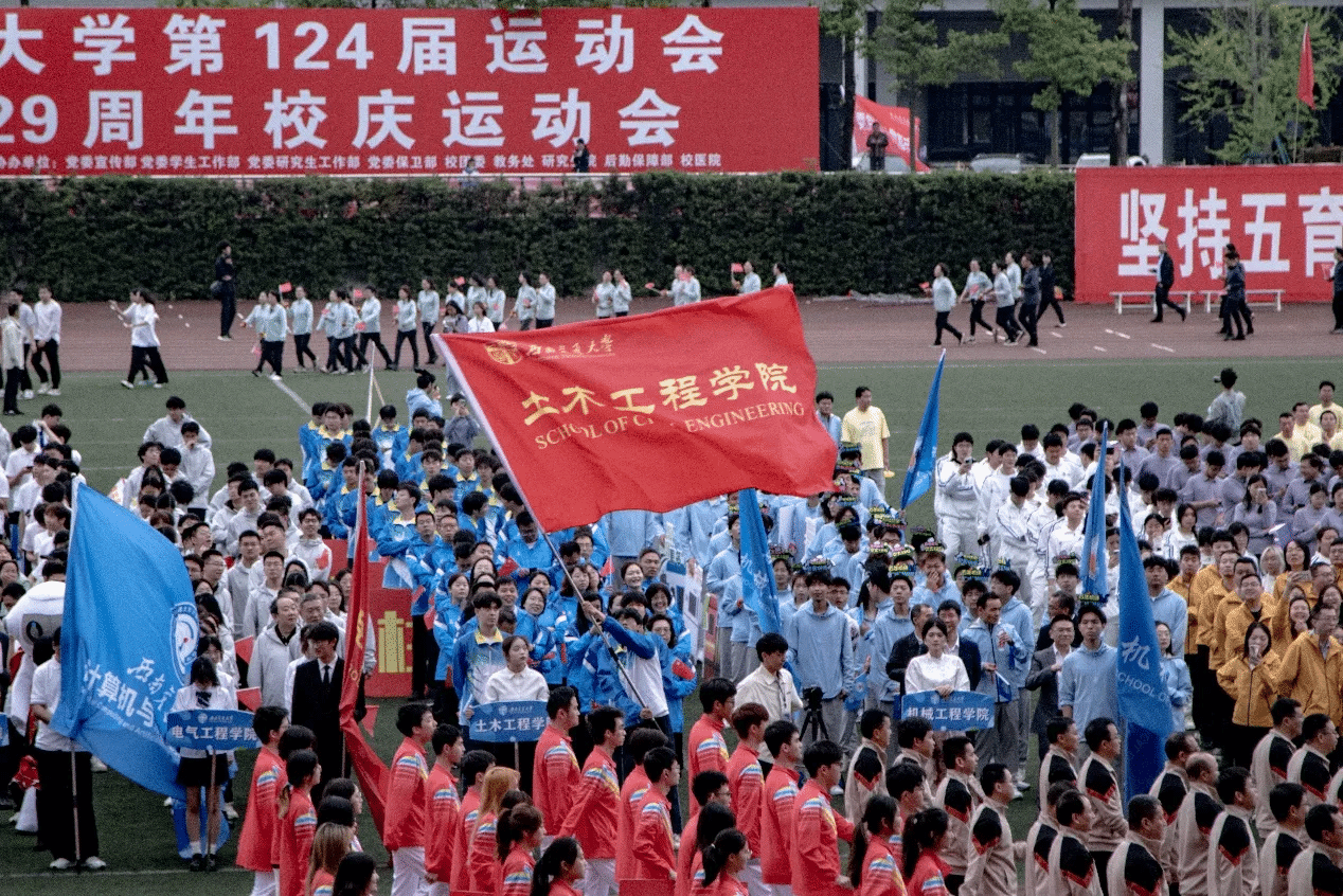 主播福利