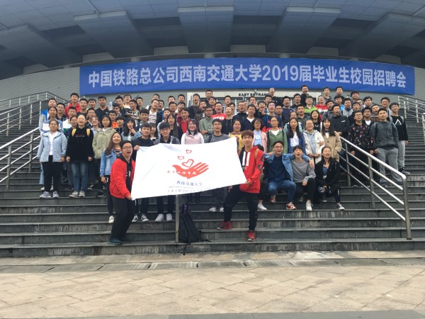 主播福利