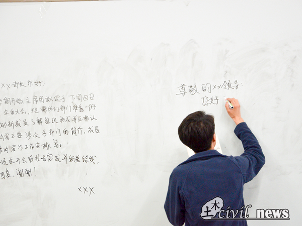 主播福利