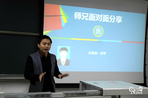 主播福利