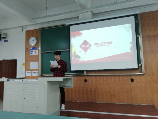 主播福利