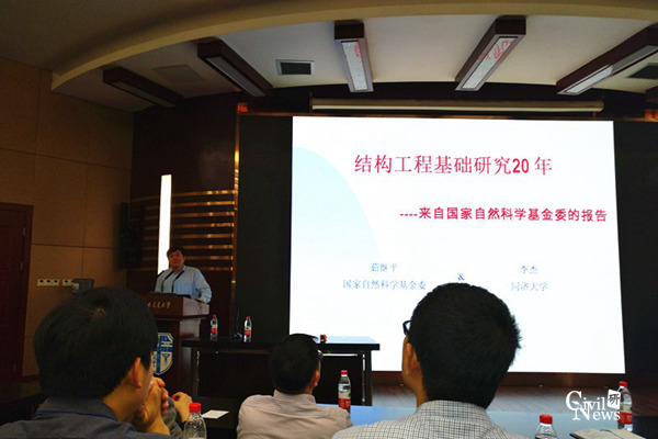 主播福利