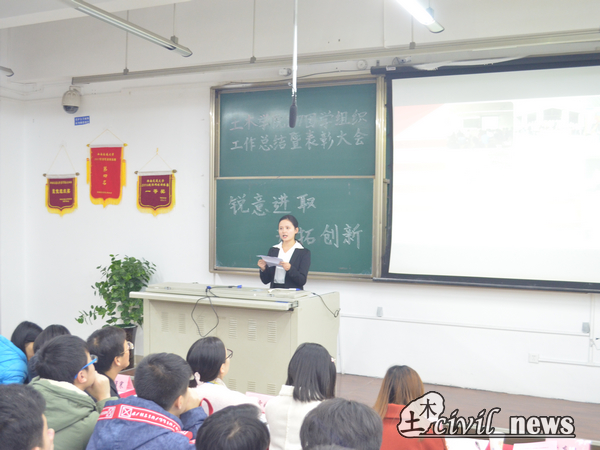 主播福利
