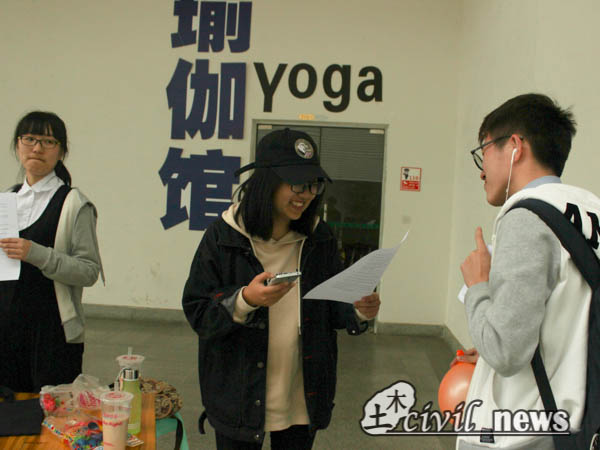 主播福利