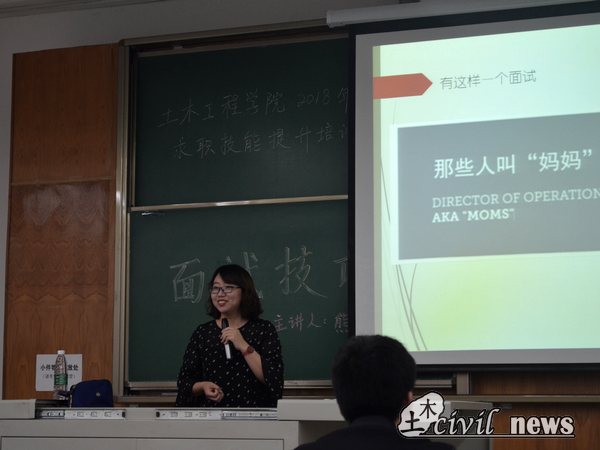 主播福利