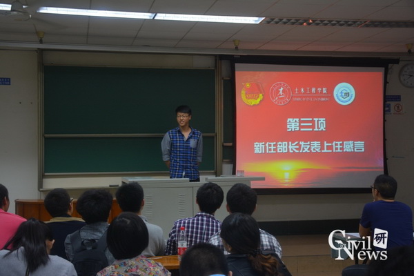 主播福利