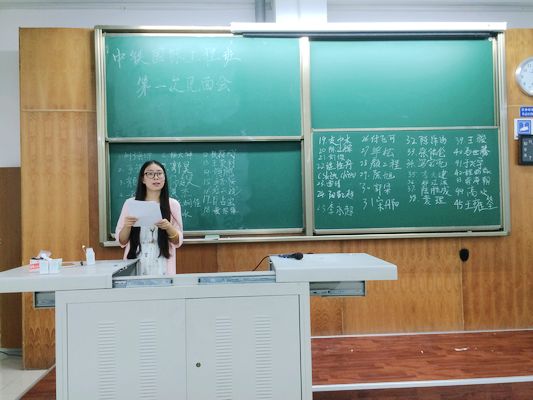主播福利