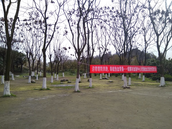 主播福利