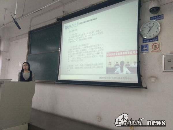 主播福利