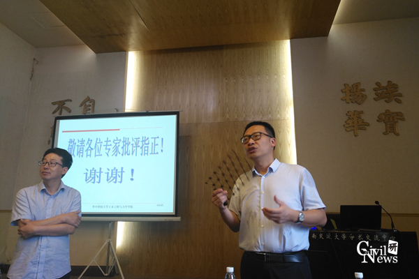 主播福利