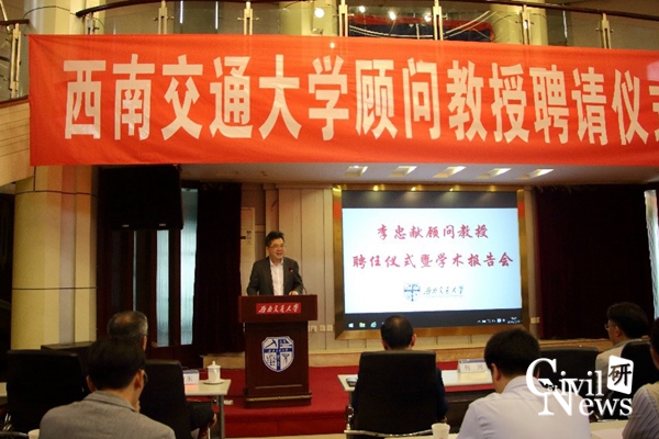 主播福利