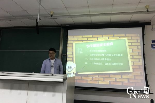 主播福利