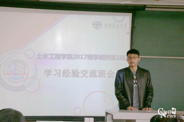 主播福利