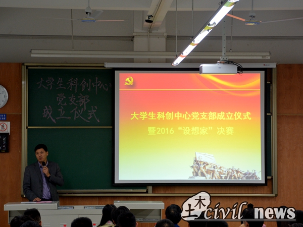 主播福利