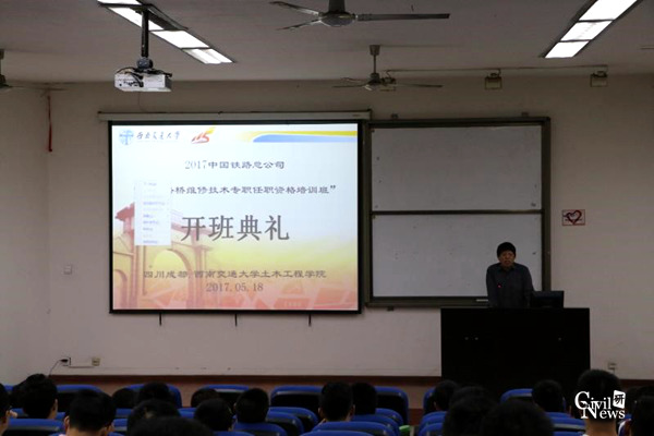 主播福利