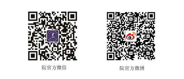 主播福利