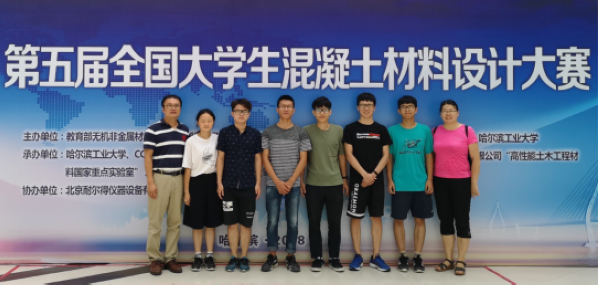 主播福利
