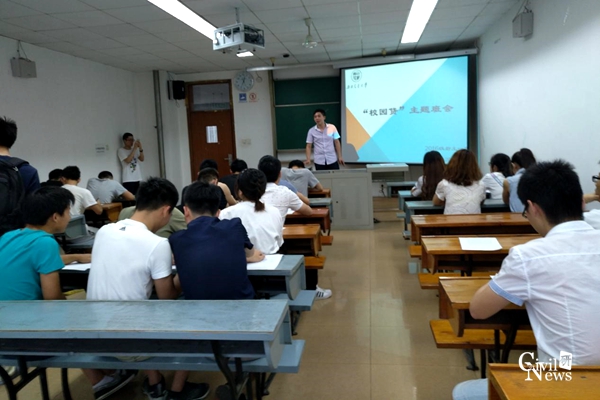 主播福利