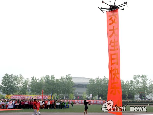 主播福利