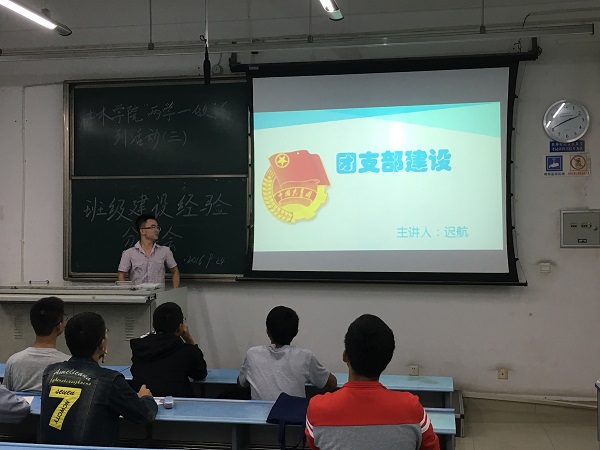 主播福利