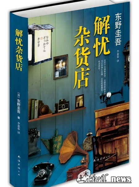 主播福利