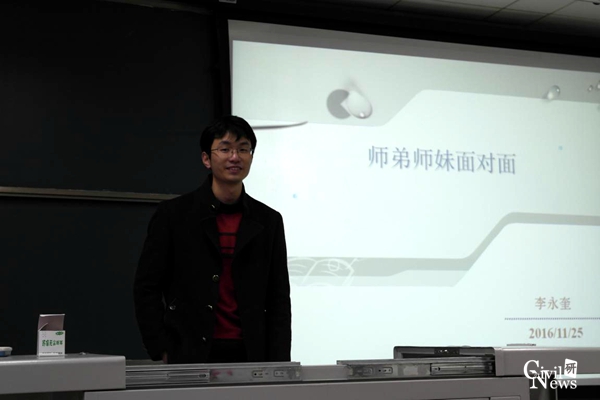 主播福利