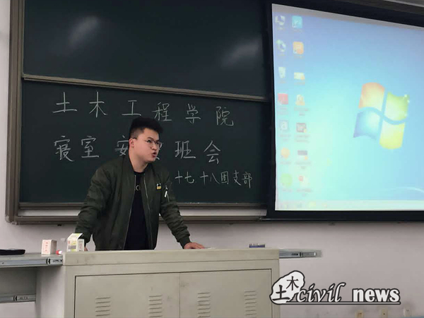 主播福利
