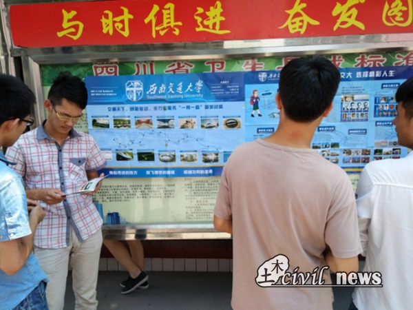 主播福利