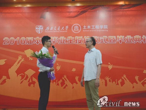 主播福利
