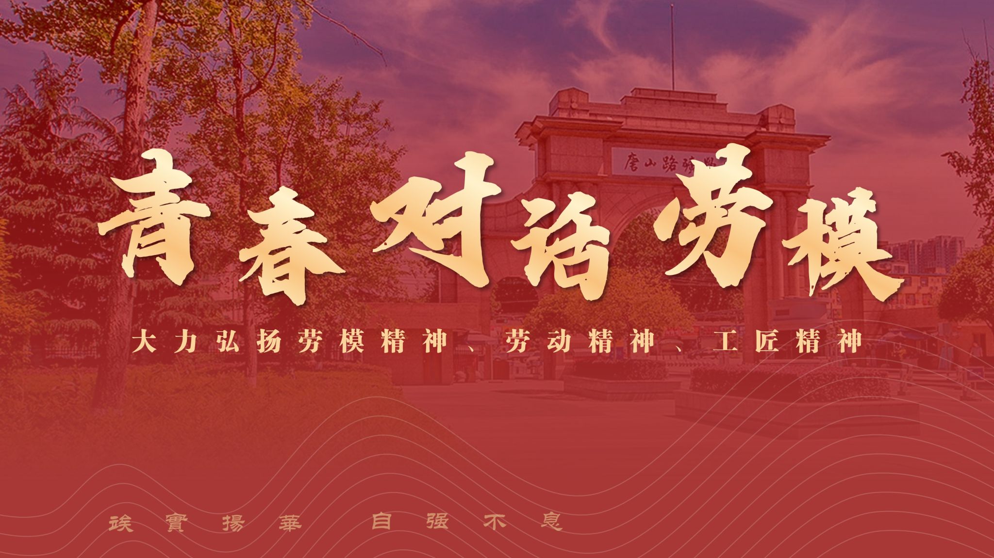 主播福利