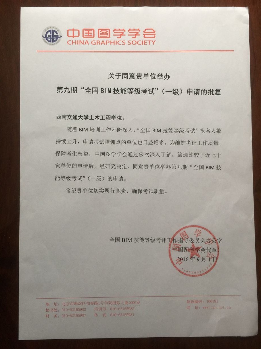 主播福利