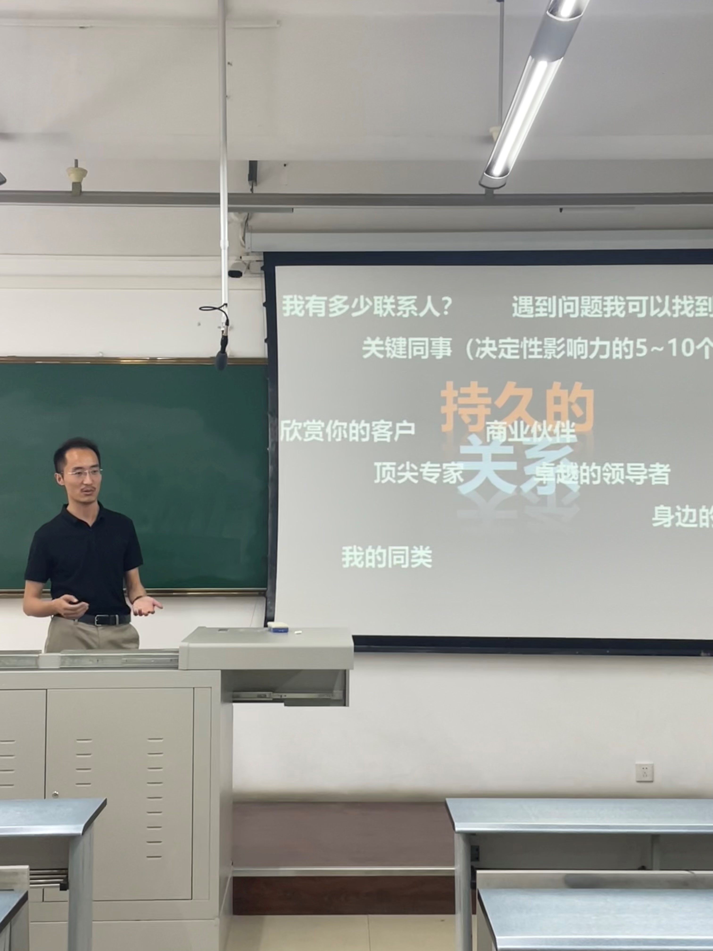主播福利