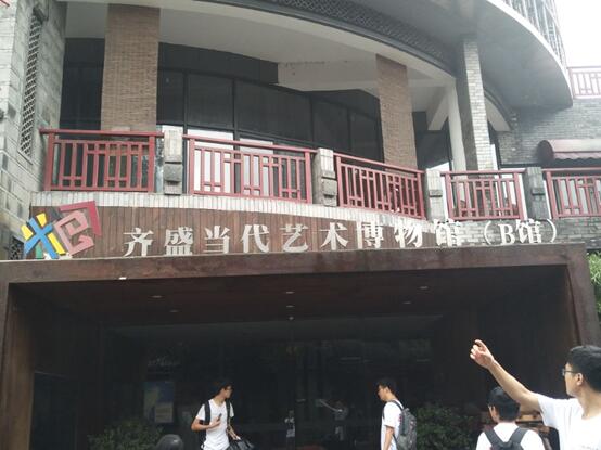 主播福利