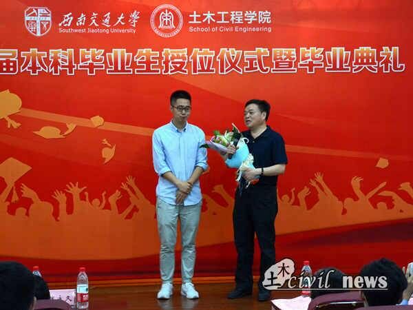 主播福利